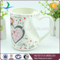 Hot Sale Wholesale Novelty Ceramic Mug With Love Design In China